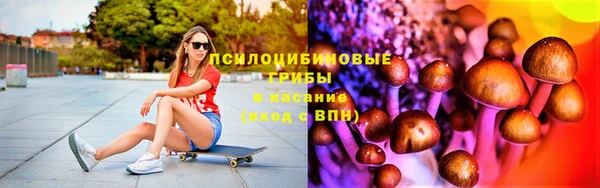 мефедрон мука Абаза