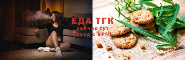 дмт Абдулино