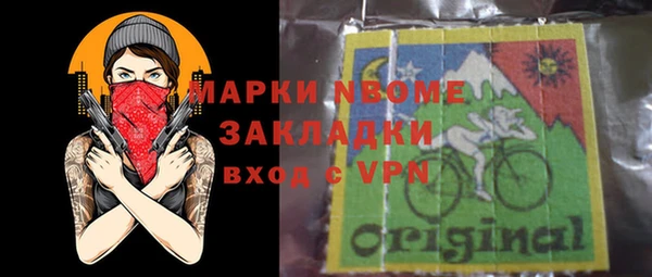 mix Приозерск
