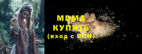 кокаин колумбия Болотное