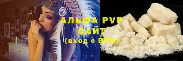 дмт Абдулино