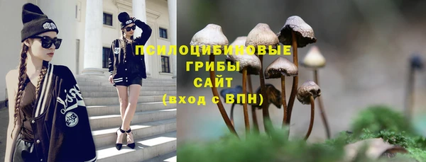 мефедрон мука Абаза