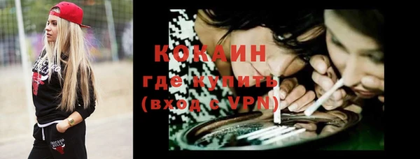 mix Приозерск