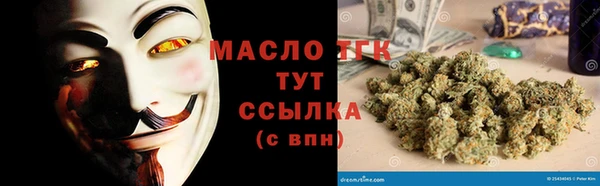 дмт Абдулино