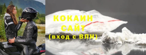 mix Приозерск