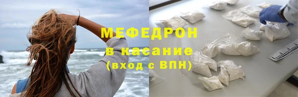 дмт Абдулино