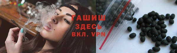 mix Приозерск