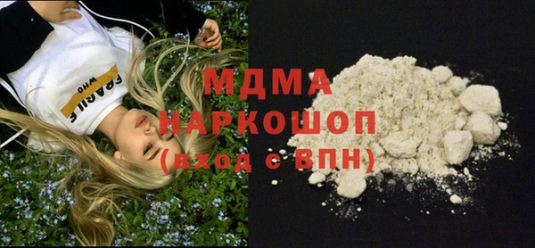 дмт Абдулино
