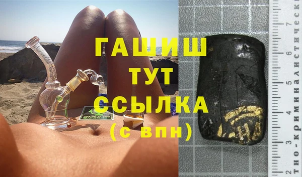 mix Приозерск