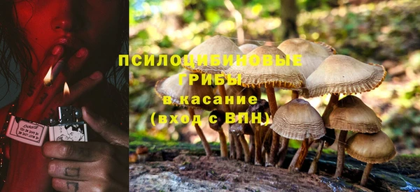 мефедрон мука Абаза