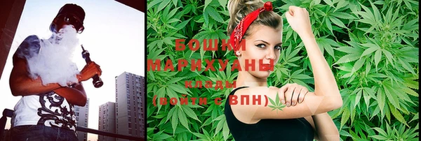 дмт Абдулино
