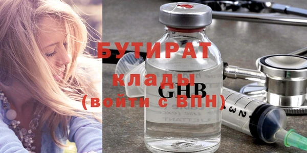 кокаин колумбия Протвино