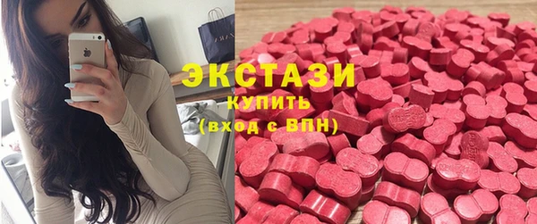 гашик Абинск