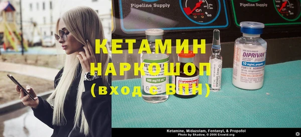 ALPHA-PVP Пролетарск