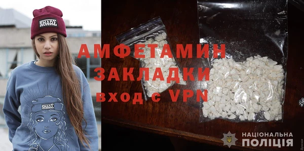 гашиш Болхов