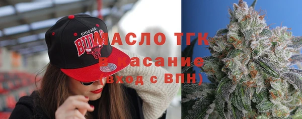 гашик Абинск