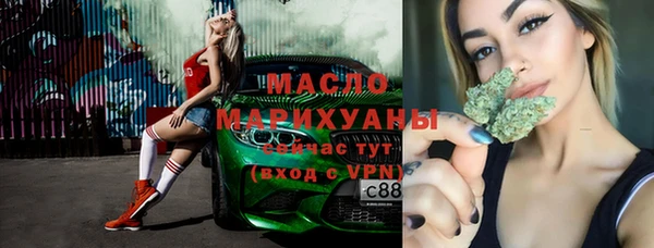 кокаин колумбия Протвино